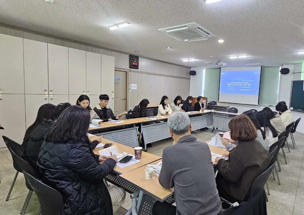 광양시, 촘촘한 복지안전망 구축…기초·자활·의료급여 협력 강화 - 복지 | 코리아NEWS
