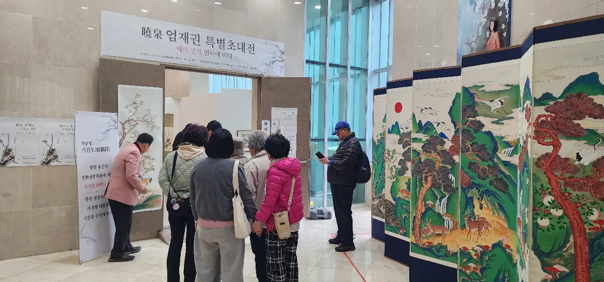 제25회 광양매화축제, 매화 한 송이가 피워낸 K-컬처