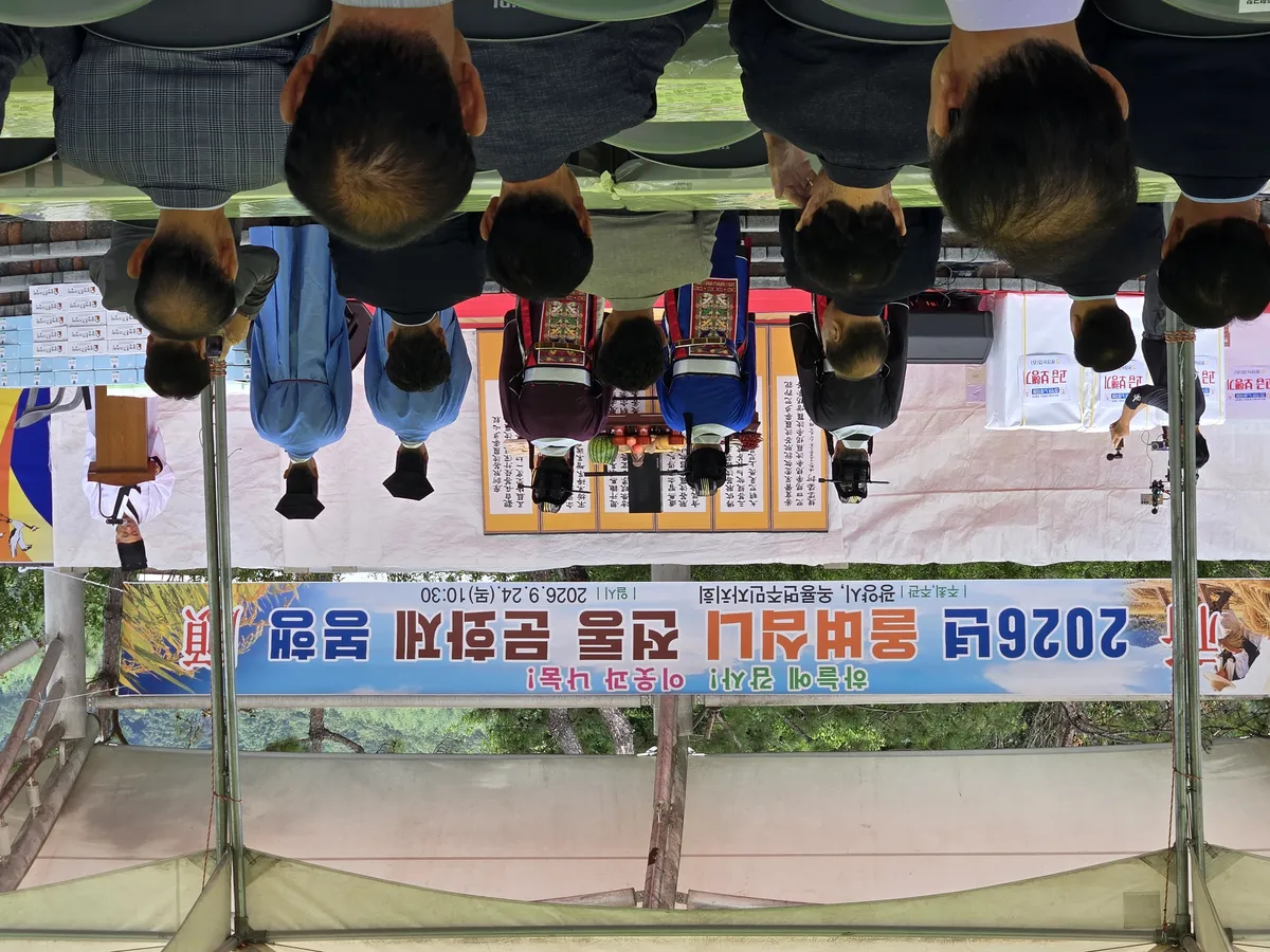 광양 옥룡면, 올벼심니 전통문화 계승 행사 주민 성황