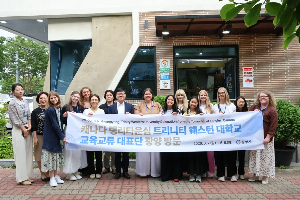 캐나다 대학생들과 함께하는 특별한 영어 수업, 광양서 열려