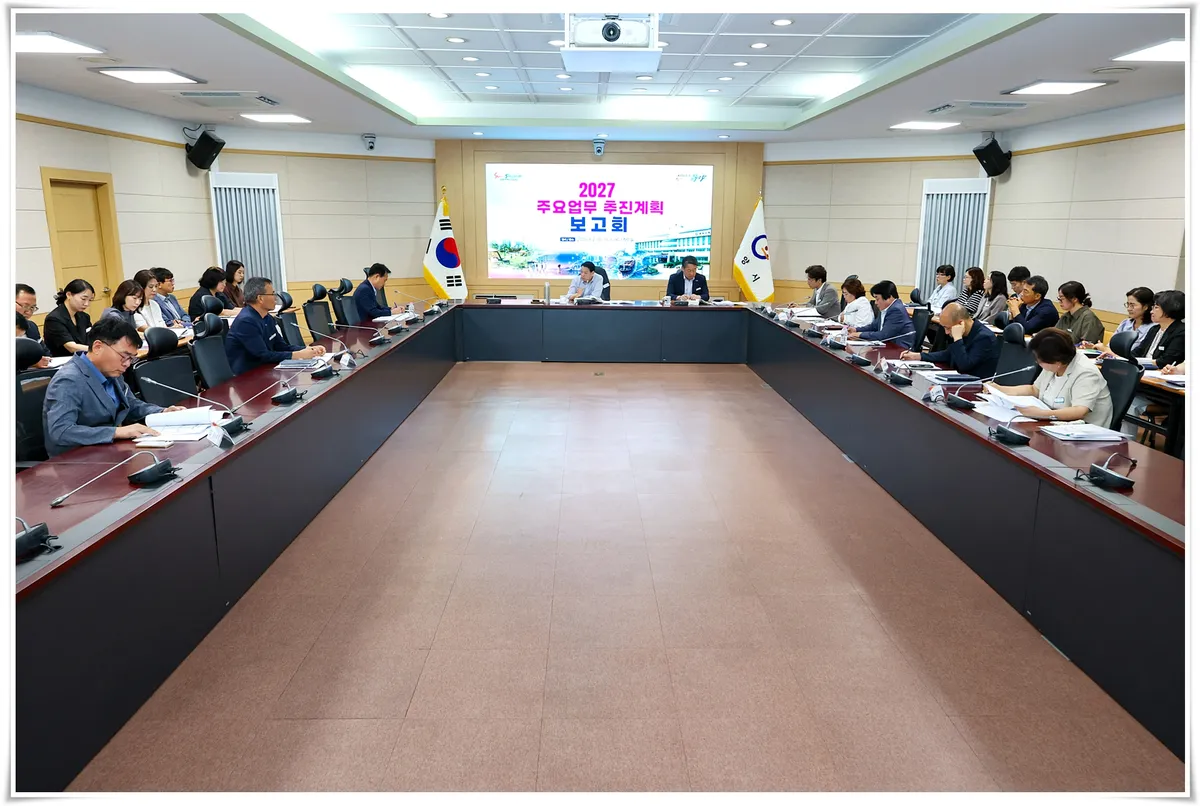 광양시, 2027년 '계획에서 실행으로'…시민 체감 성과에 집중 - 행정 | 코리아NEWS