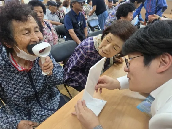 광양시, 제81회 구강보건의 날 맞아 어르신 구강 건강 챙긴다