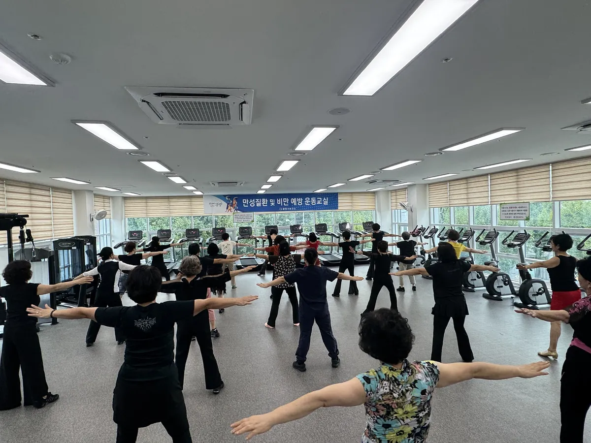 건강 챙기세요! 광양시, 댄스·요가로 비만·만성질환 예방