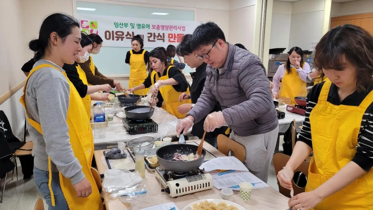 광양시, 임산부 40명 대상 보충식품 활용 조리실습 운영 - 행정 | 코리아NEWS