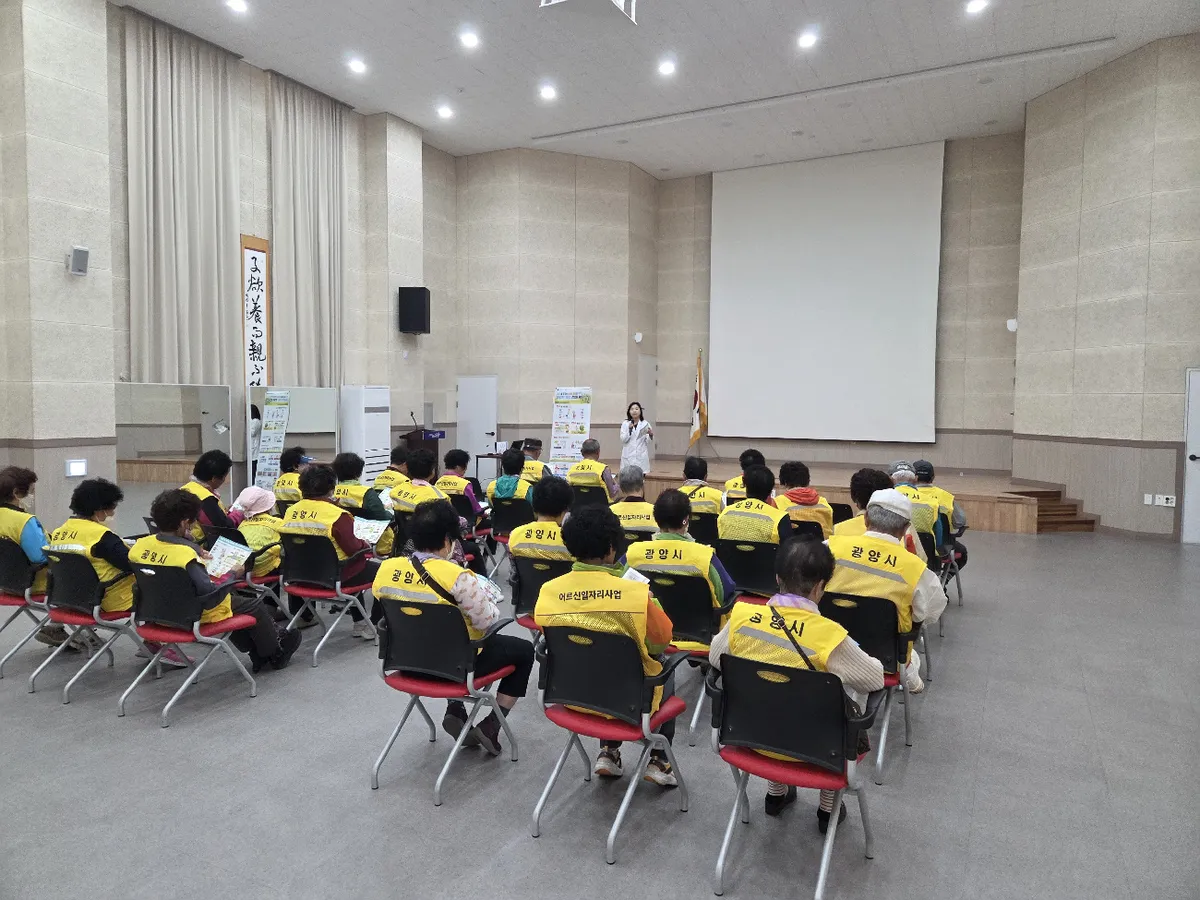 광양 진월면, 노인일자리 참여 어르신 대상 직무·안전 교육 실시