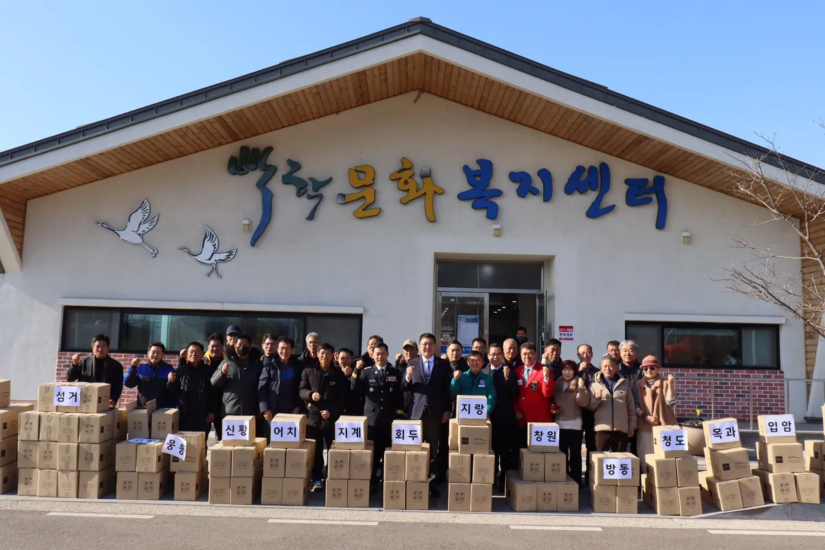 동광양로타리클럽, 진상면 취약계층에 1100만 원 상당 소화기 후원