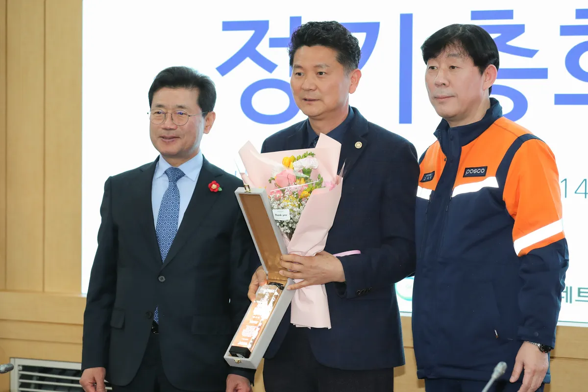 광양시-기후환경네트워크, 2050 탄소중립 실천 다짐…2026년 신규 사업 추진