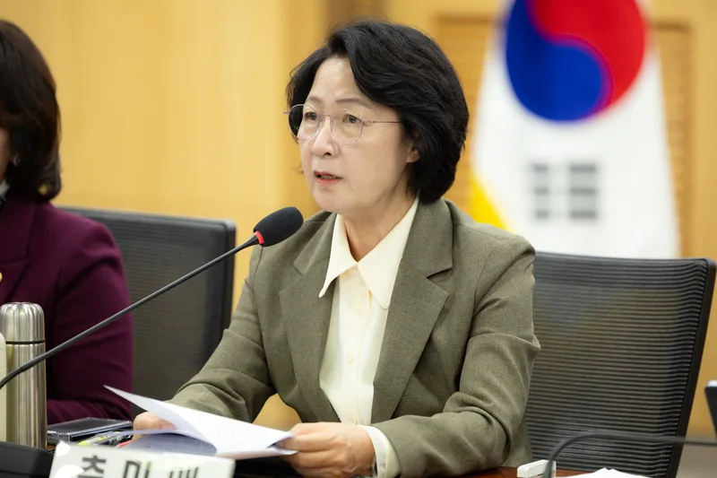 추미애 “이대로는 대한민국 지방자치 불가능. 낡은 지방세제 고쳐야”