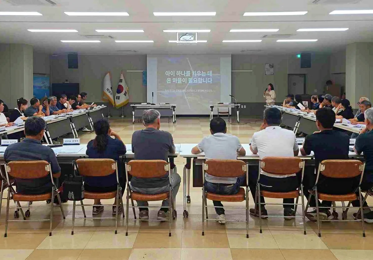 해남군, 온 마을이 함께 아동권리 보호에 나선다 - 복지 | 코리아NEWS