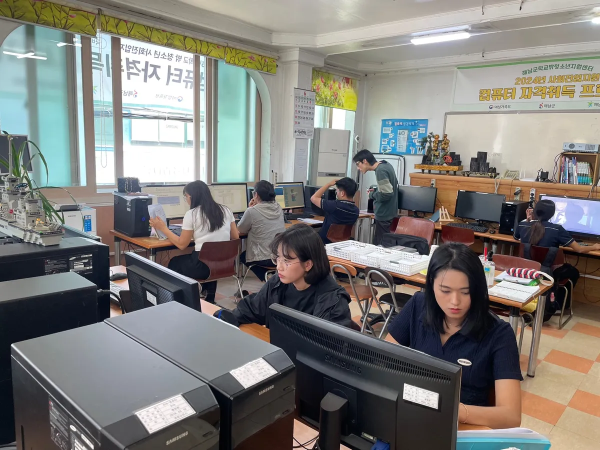 해남군, 결혼이민자 사회진출 돕는 ‘자립성장 프로젝트’ 추진 - 행정 | 코리아NEWS