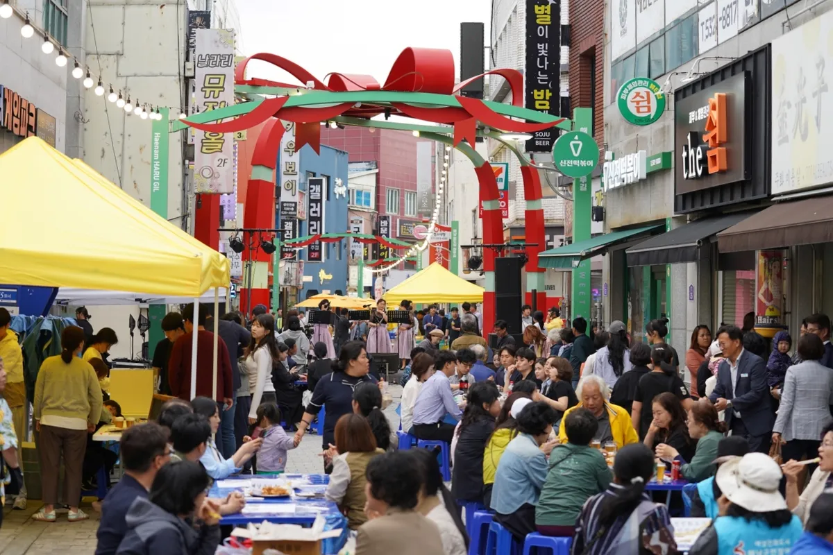 해남군, 원도심 경제활력 위한 공모사업 ‘잇따라 성과’