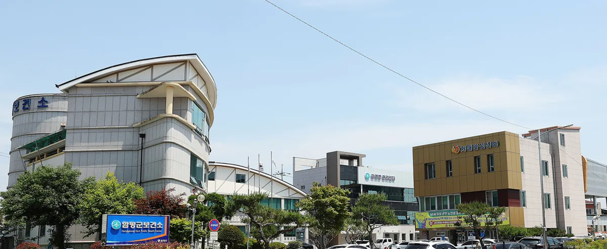 함평군, 재가 암환자 심리 지원…자조모임 ‘희망디딤돌’ 운영