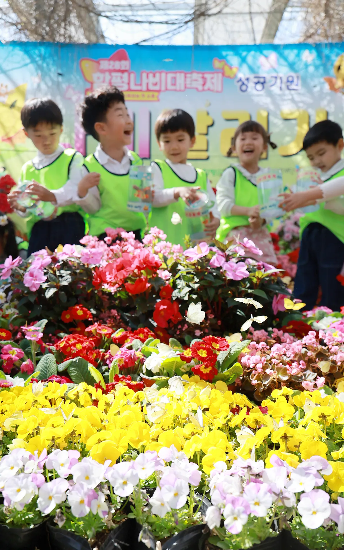 함평나비대축제 푸드트럭 6개사, 120만 원 장학금 기탁 '훈훈'