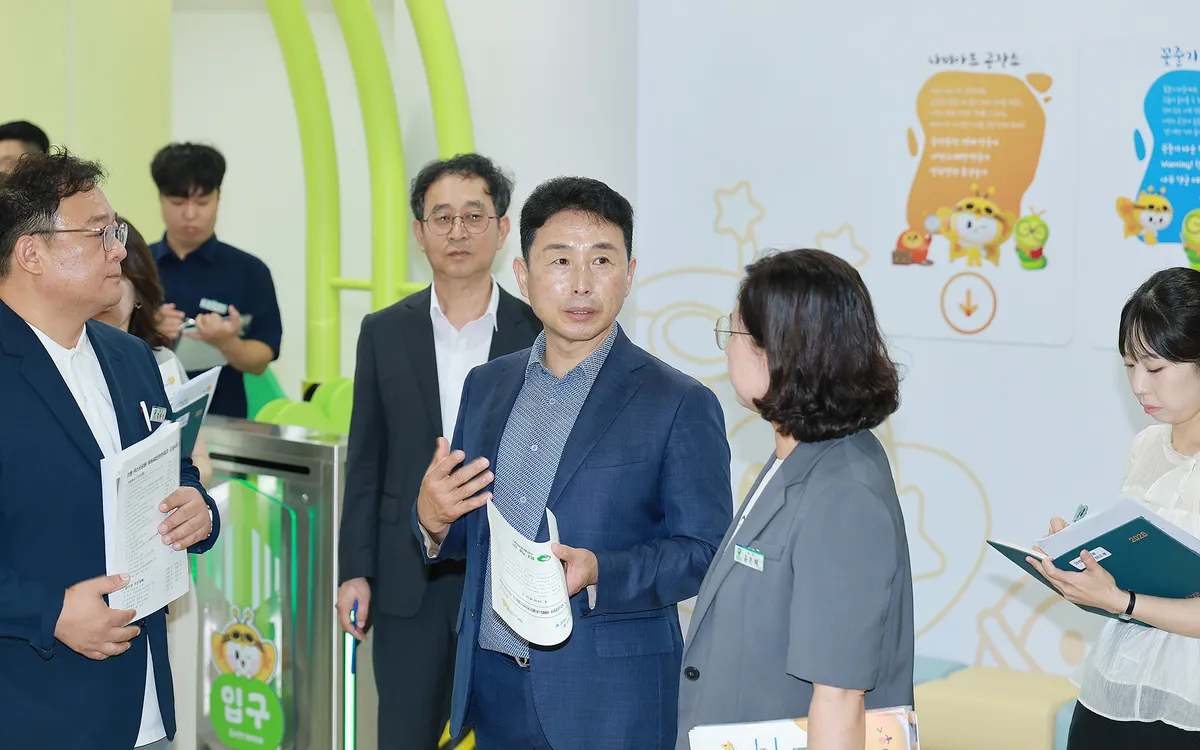 함평군, 나빛파크 개장 앞두고 철저한 '안전점검' 실시