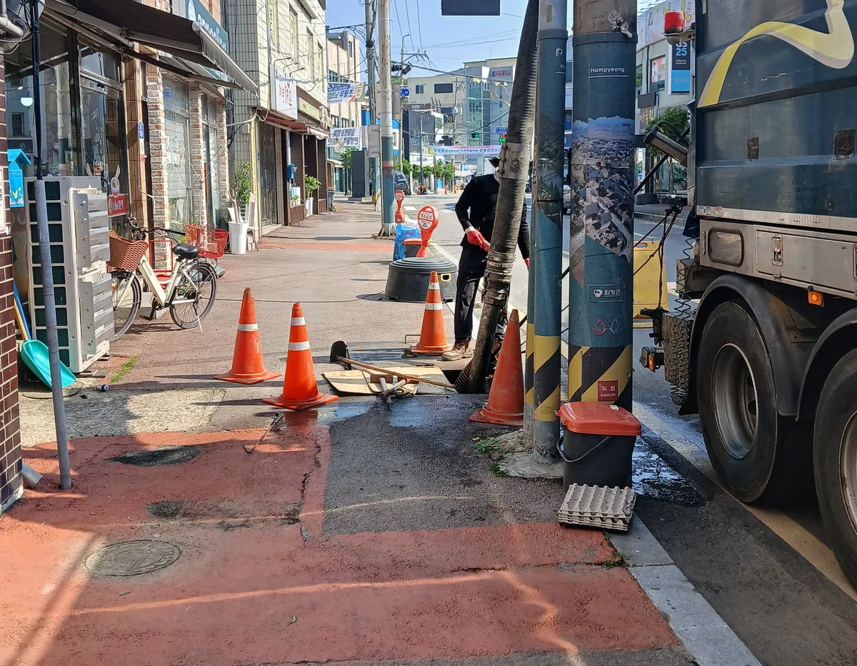 함평읍, 기후변화 대비 집중호우 피해 예방 총력
