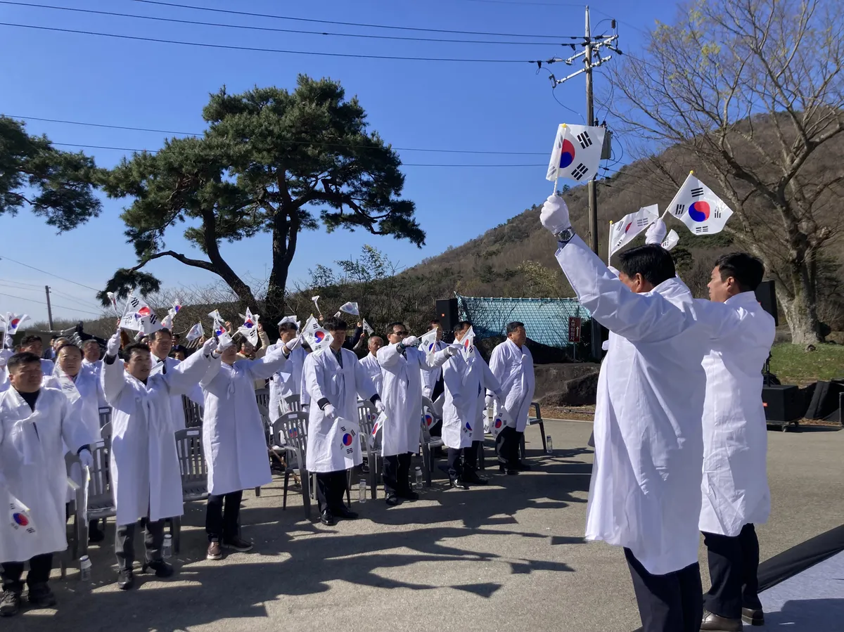 함평군, 기미 4·8독립만세운동 발상지 기념행사 개최