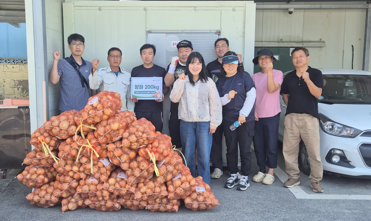 “첫 수확의 기쁨을 나눠요”…함평군 예비 농업인, 양파 200kg 기부로 이웃에 온기 전해