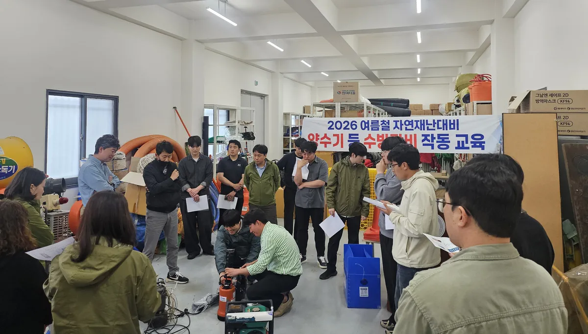 함평군, 여름철 집중호우 대비 양수기 활용 '막차'...재난 대비 태세 확보