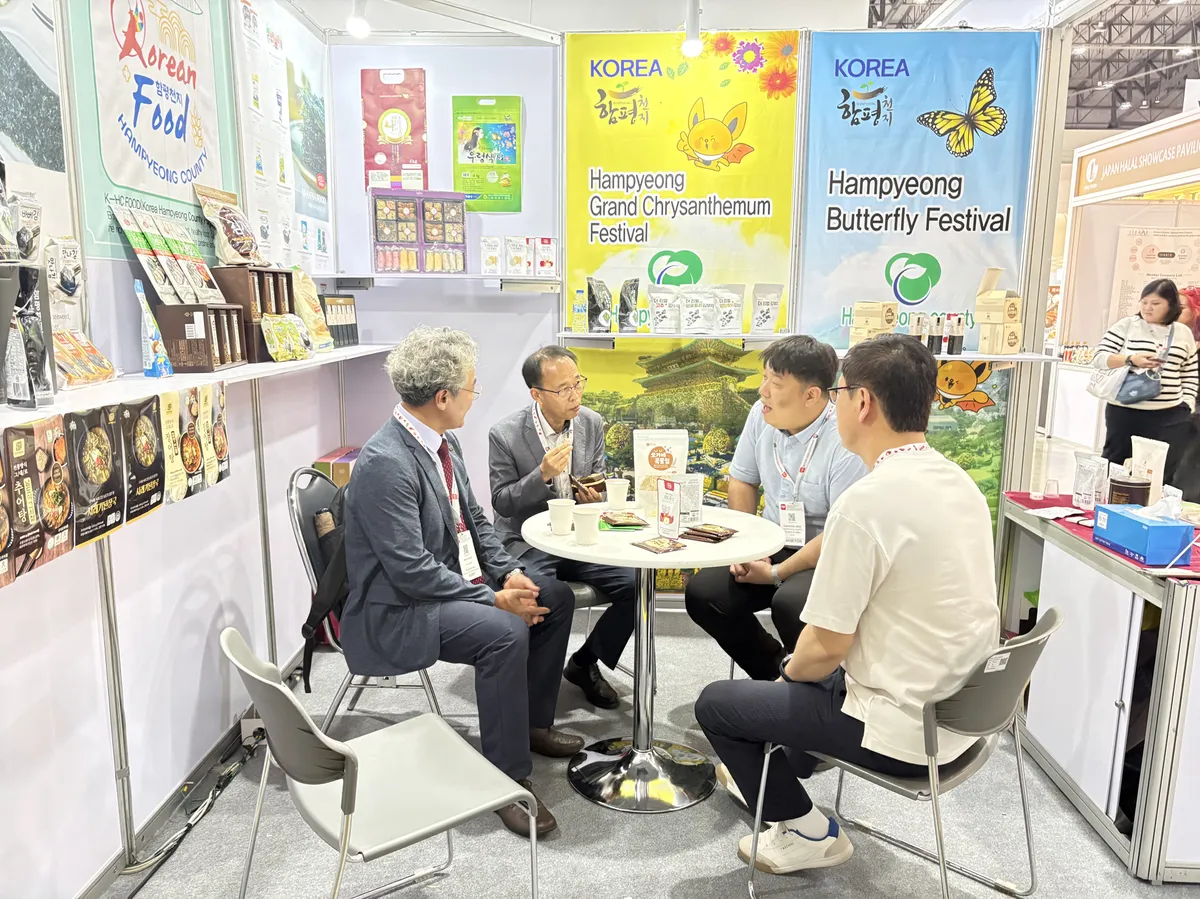 함평군, 태국 식품박람회 참가…K-HC푸드 해외 홍보 총력
