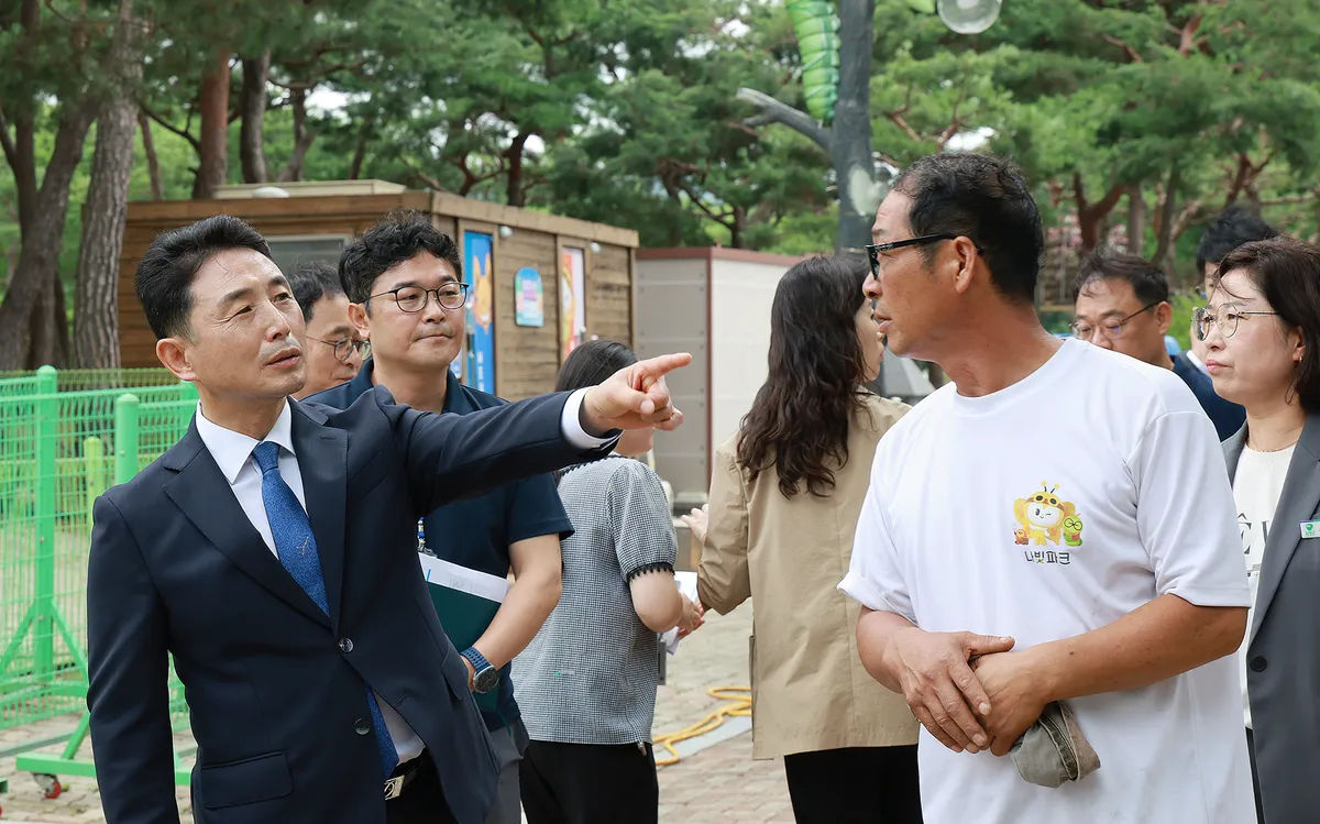 함평군, 엑스포공원 물놀이장 개장 앞두고 안전·편의시설 전면 점검