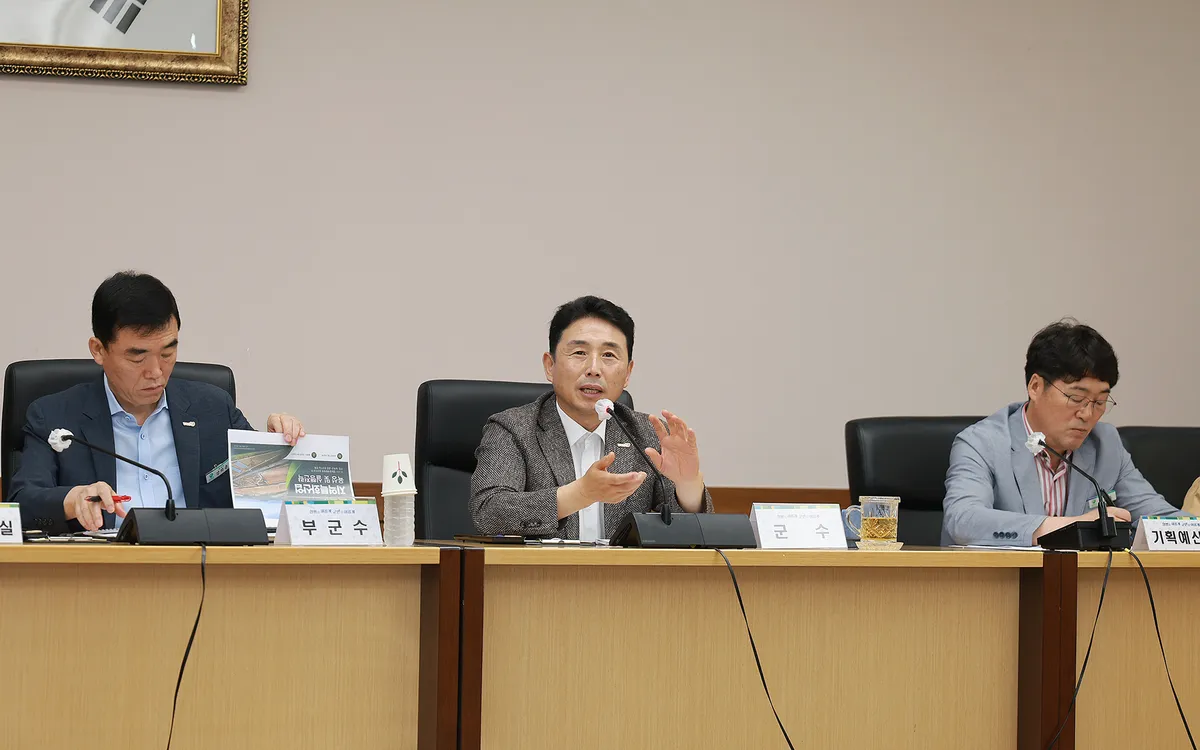 함평군, GIST와 ‘미래 성장전략’ 수립…전남광주시 대응책 가른다