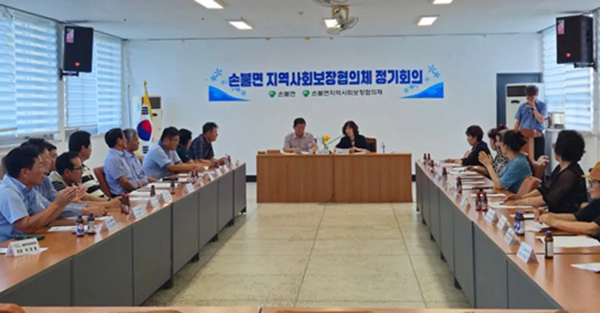 함평군 손불면, 촘촘한 ‘주민 체감형 복지’ 실현 약속