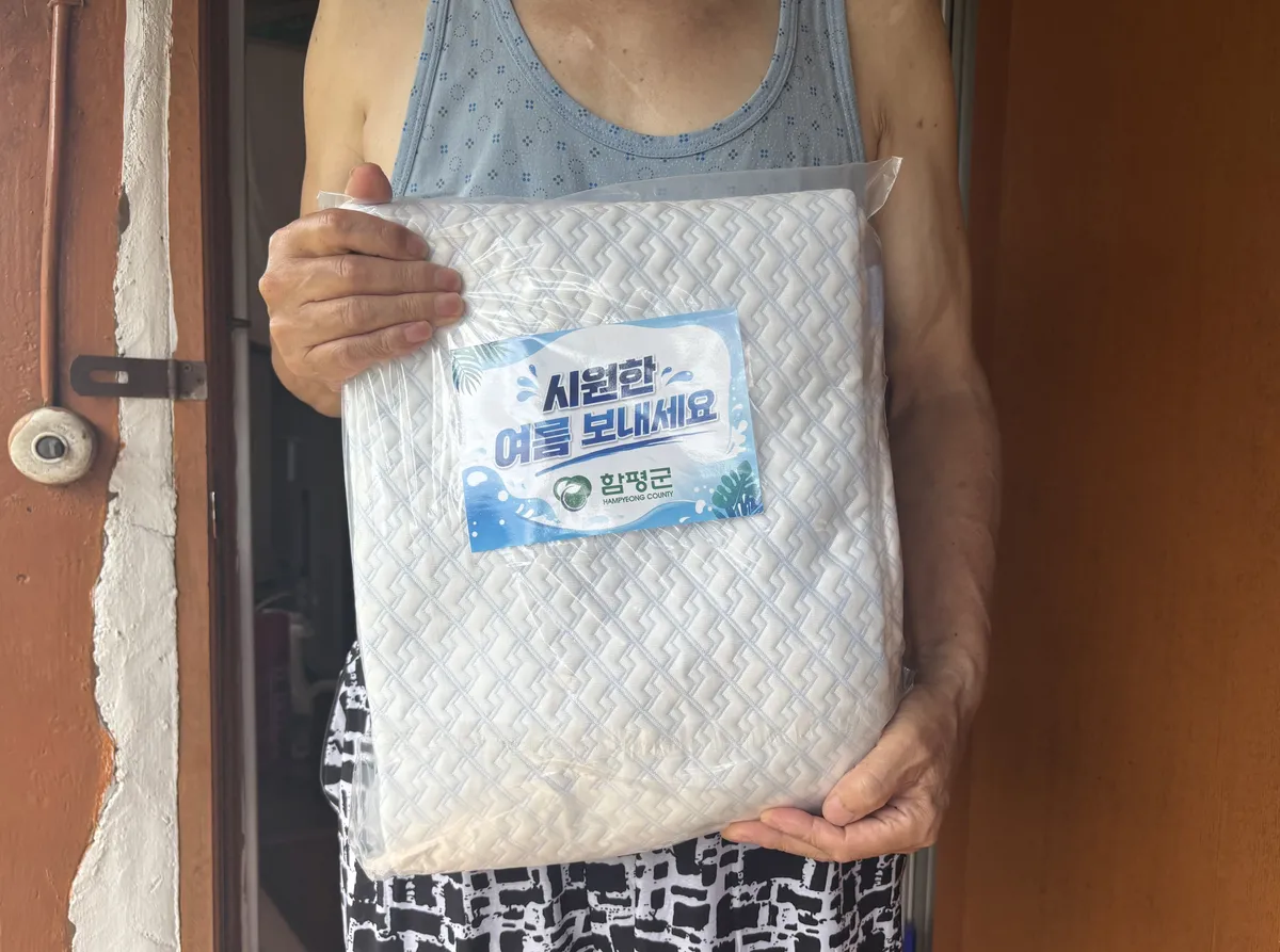 함평군, 취약계층 대상 쿨링 매트·생수 등 폭염 대응 물품 배부 - 안전 | 코리아NEWS