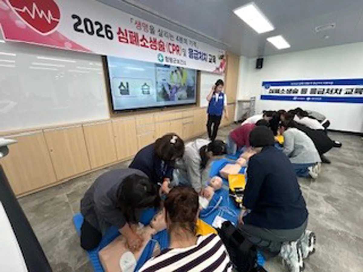 함평군, 군민 대상 심폐소생술 교육 실시…생명 살리는 ‘골든타임’ 지킨다