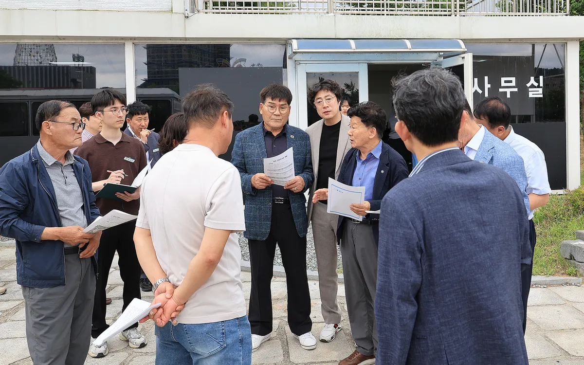 함평군, 민선 9기 인수위…군정 현장 점검 및 발전 방안 논의