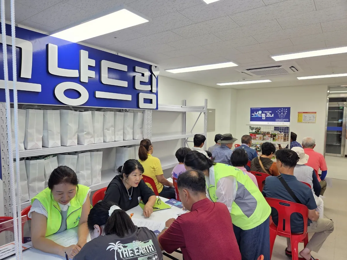 화순군, 사각지대 해소…식생활 취약계층 ‘그냥드림사업’ 시작 - 복지 | 코리아NEWS