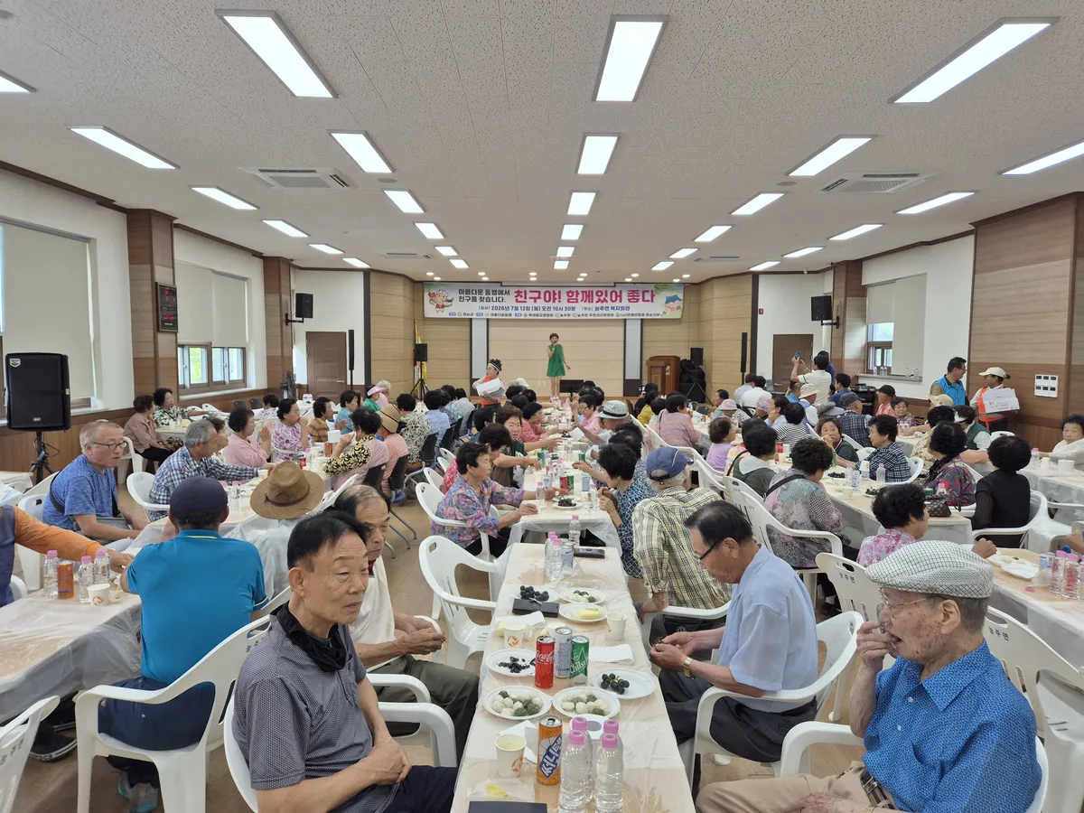 화순 능주면 주민자치위, 300여 어르신에 사랑의 자장면 전해