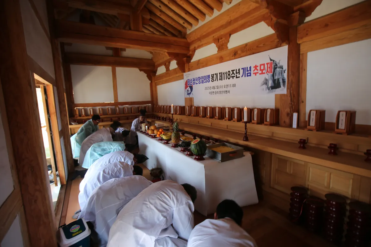화순군, 쌍산항일의병 봉기 119주년 맞아 숭고한 희생 기려