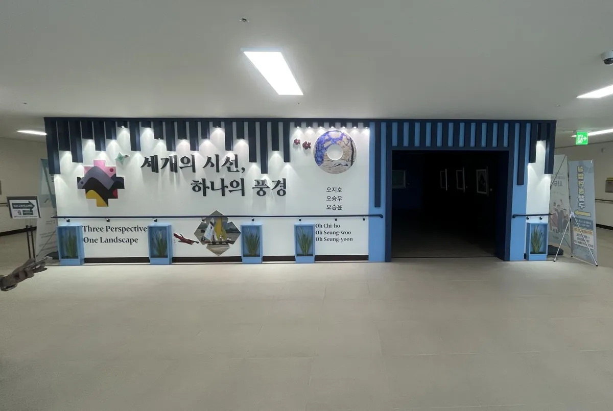화순 어울림센터, 북카페·체력단련실 갖춘 복합문화공간으로 거듭나 - 문화 | 코리아NEWS