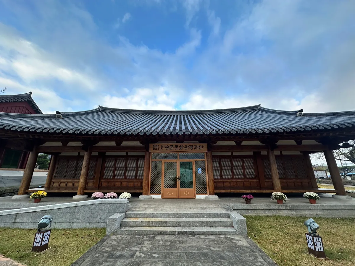 화순군문화관광재단, 출범 3년 만에 경영실적평가 최고 ‘가’ 등급 달성