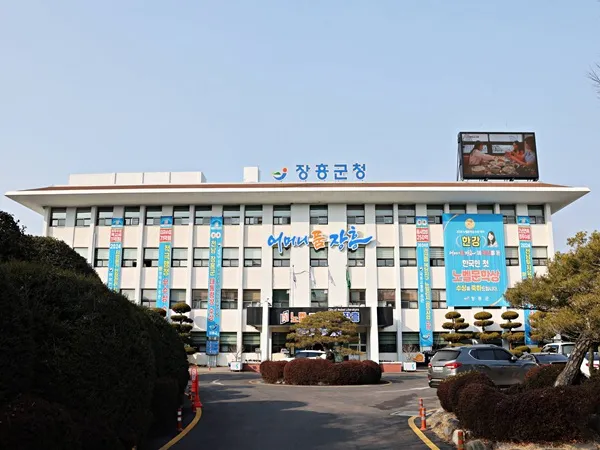 장흥군, 야생동물 포획단원 안전사고 예방에 총력
