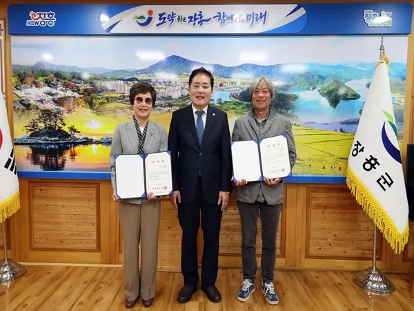 장흥군, 군정 조정위 외부 전문가 위촉…정책 심의 기능 강화