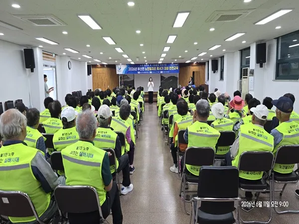 장흥 부산면, 무더위 속 어르신 안전 지키는 특별 안전교육