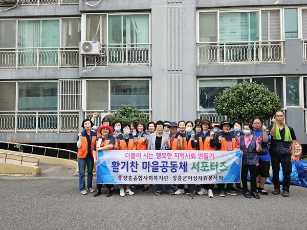 장흥복지관·나눔봉사단, 무더위 속 이웃돕기 '주거환개' 총력