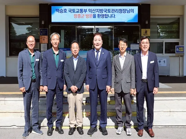 장흥군, 익산국토청장 간담회서 국도 4차로 확장 국비 건의