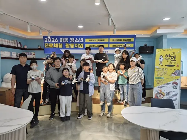 장흥군, 가족과 함께하는 ‘브릭 예술가’ 진로 체험 성료