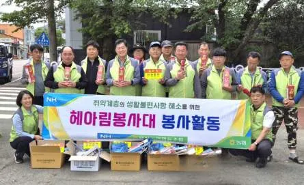 장흥 용산농협, 취약계층 대상 화재경보기 설치 및 소화기 지원