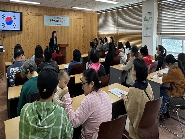 장흥군, 2026년 결혼이민자 맞춤형 한국어교육 개강 - 교육 | 코리아NEWS