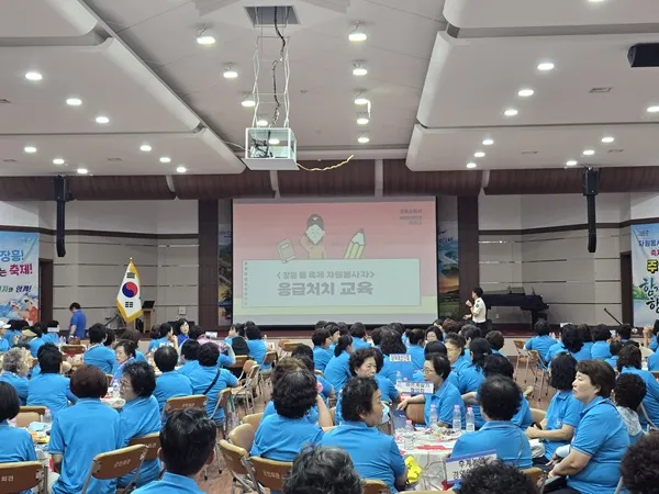 장흥소방서, 물 축제 자원봉사자 250명 대상 응급처치 교육 시행