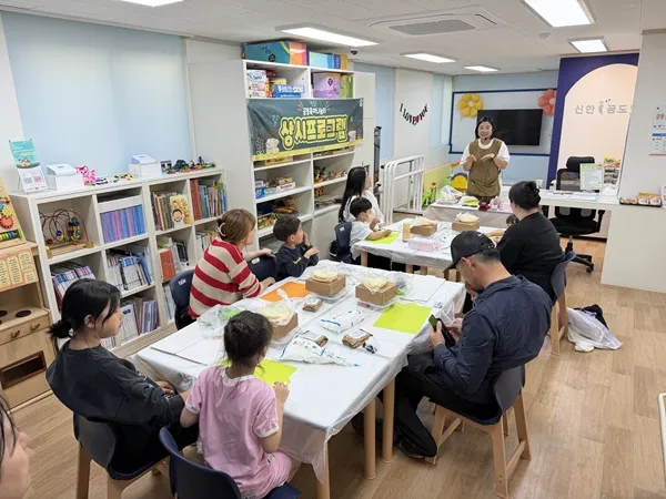 장흥군, 가정의 달 맞아 부모·자녀 함께하는 ‘카네이션 케이크’ 체험