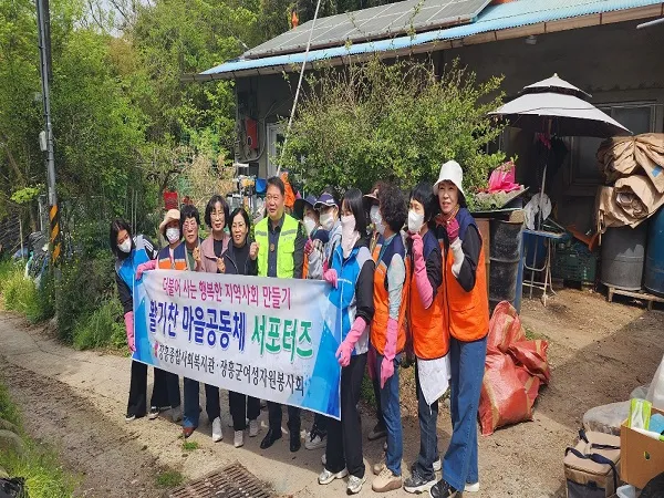 장흥복지관, 위생취약 독거노인 가구에 따뜻한 손길