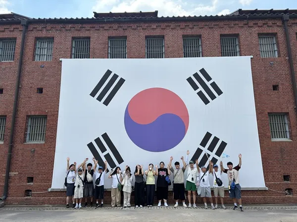장흥군청소년수련관, 장흥역 출발 서울 여행 상품 기획