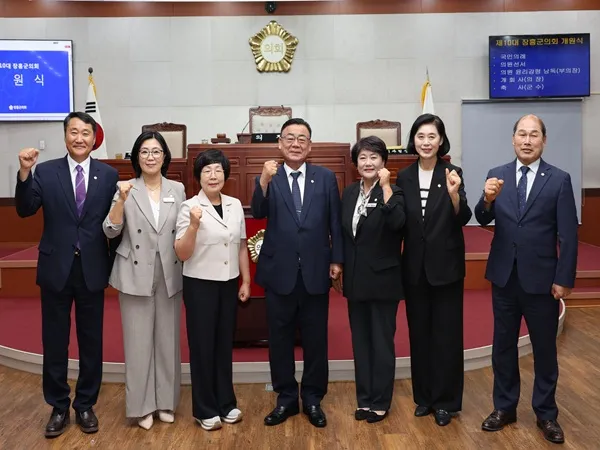 장흥군의회, 해외연수·업무추진비 6천만 원 예산 반납