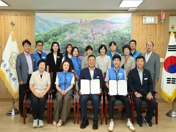 장흥군의회, 공무원노조와 상호 존중 협약 체결