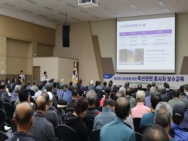 장흥소방서, 축사 화재 예방 위해 축산인 400명 안전교육 - 안전 | 코리아NEWS