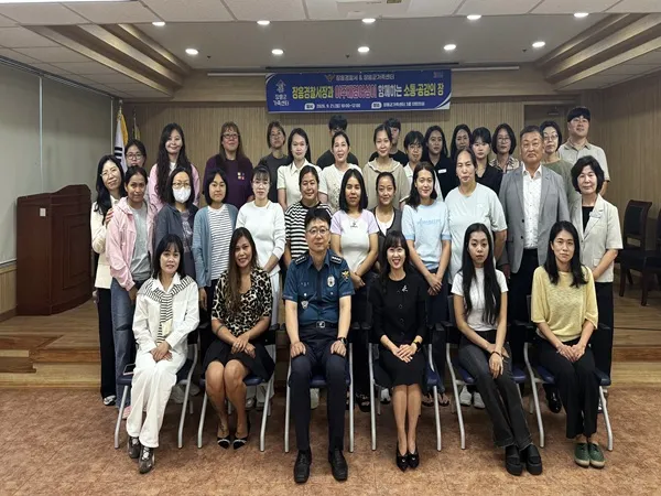 장흥군가족센터·장흥경찰서, 이주배경여성 치안 안전망 강화 간담회